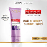 LOreal Paris Revitalift Hyaluronic Acid Face Gel - 100ml