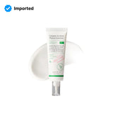 Complete No-Stress Physical Sunscreen 10ml | Axis-Y