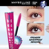 LASH SENSATIONAL FIREWORK™ Waterproof Mascara | Maybelline