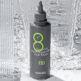 MASIL 8 Seconds Salon Super Mild Hair Mask | Instant Hair Repair