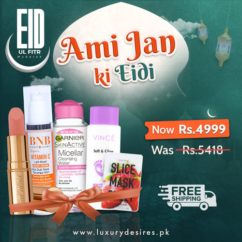 Ammi Jan ki Eidi