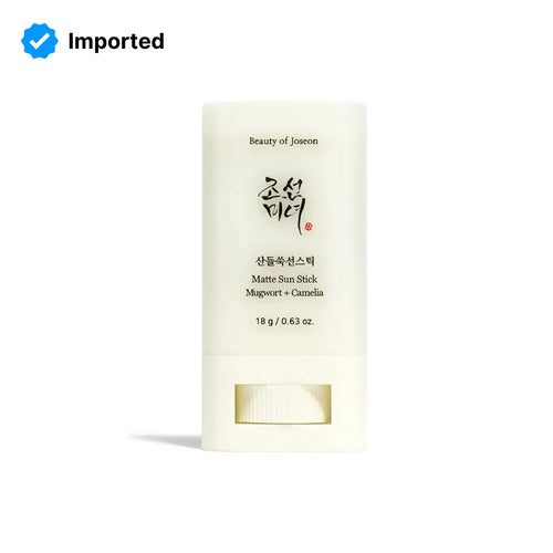Beauty Of Joseon Matte Sun Stick Mugwort + Camilia (Spf 50+ Pa++++) - 18gm