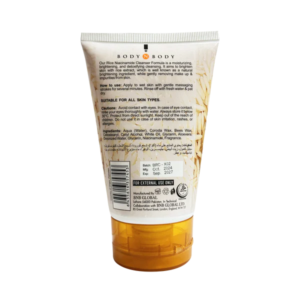BNB Rice niacinamide cleanser