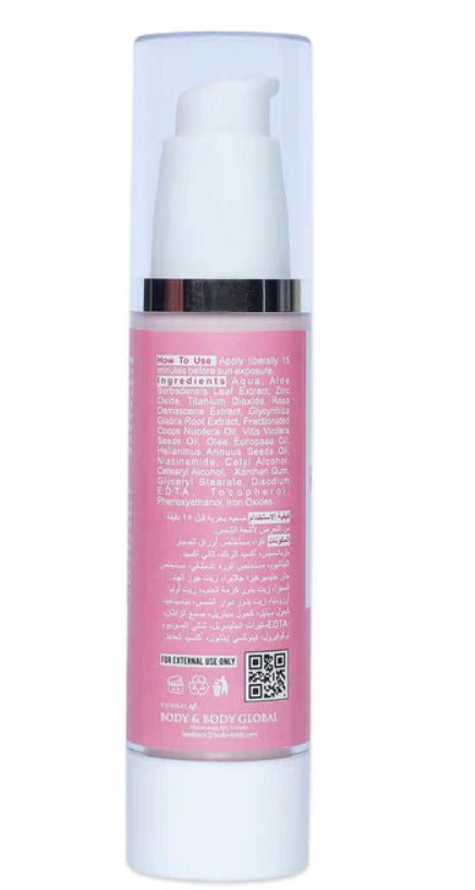 BNB Pink Glow Sun Screen Serum